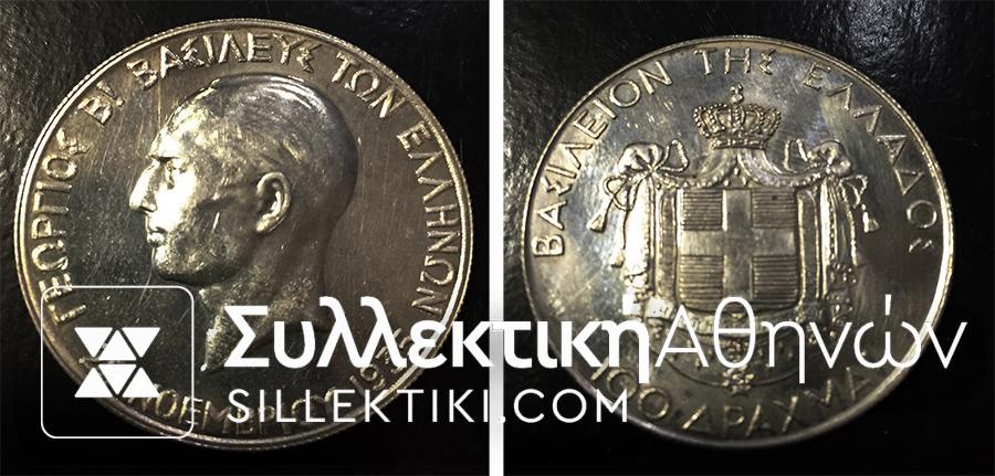 100 Drachmas 1935 Proof